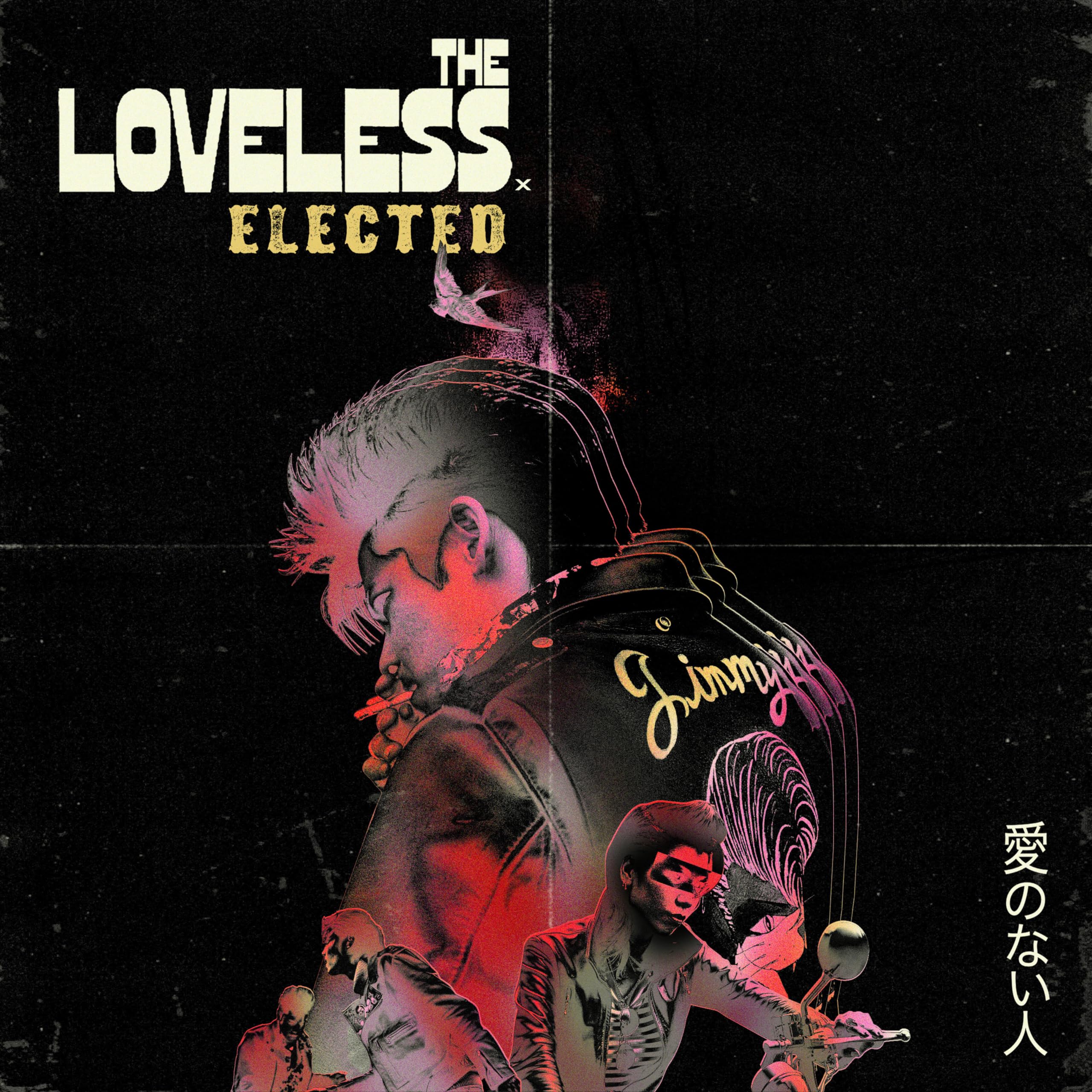 Elected [Ruby Red Vinyl]