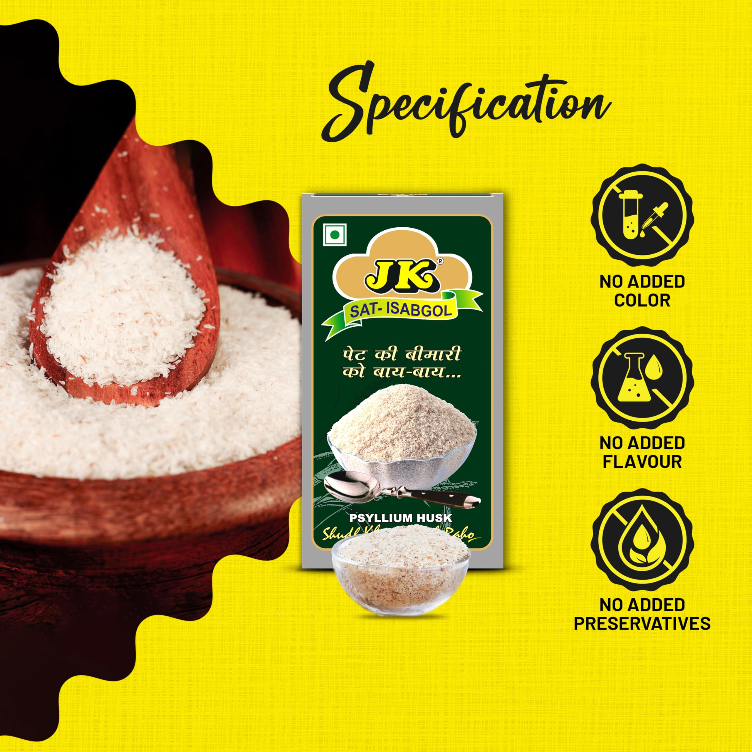 Isabgol, also known as psyllium husk, is derived from the seeds of the Plantago ovata plant. (Pack of 1) — Amazon image 6