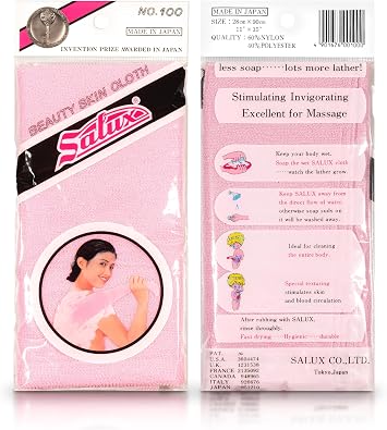 Salux Bath Towel Pink Purple 2 Count Pack