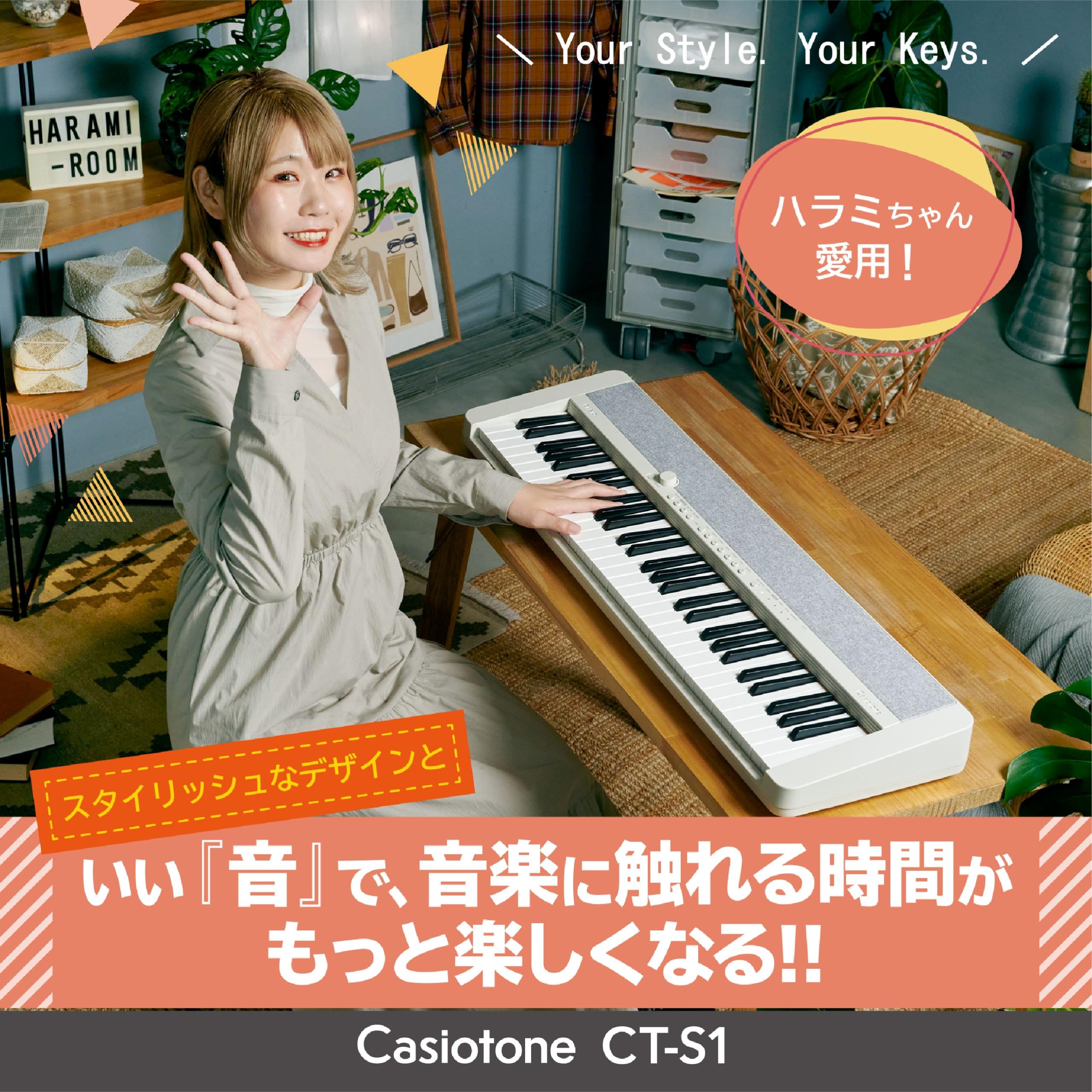 Amazon.co.jp: カシオ(CASIO) 電子キーボード カシオトーン CT-S1 WE 