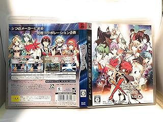 クロスエッジ - PS3