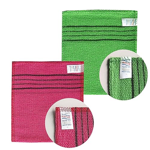 Miniatura 2 de 8 paños de baño exfoliantes asiáticos - rojo y verde