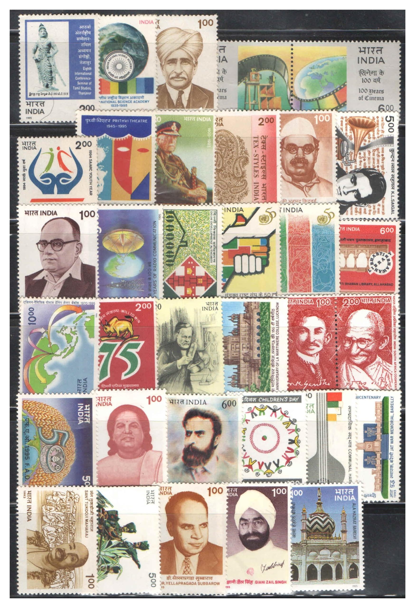 India 1995 Year Pack ( Full Complete Year Pack - Year Set ) of 34 Postage Stamps ( Including Mahatma Gandhi se-Tenant) Mint Unhinged (B0915N2L25) Amazon Price History, Amazon Price Tracker