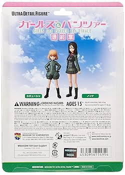 KOTOBUKIYA - 【未開封】ガールズ&amp;パンツァー・カチューシャ&amp; ノンナ私服Ver.【特典5点付】 Amazon | UDF ウルトラディテールフィギュア No.495 ガールズ