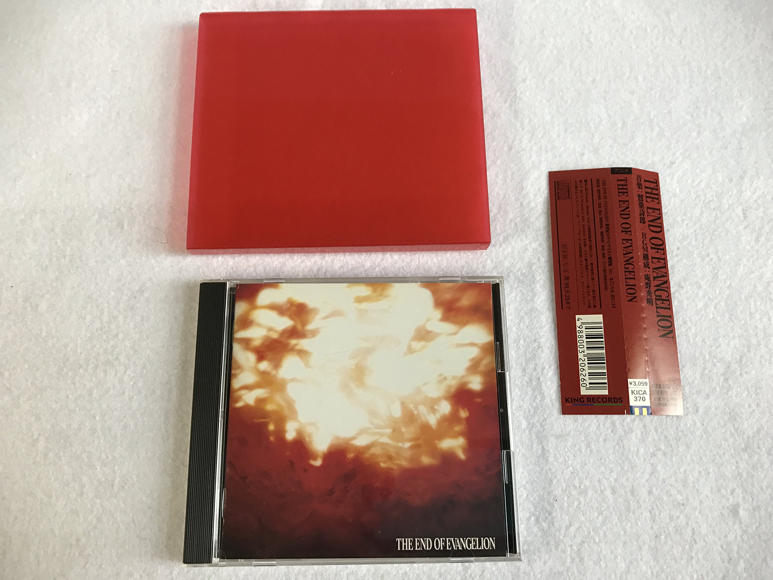 THE END OF EVANGELION サウンドトラック The End Of Evangelion SOUND TRACK CD Japan New | eBay