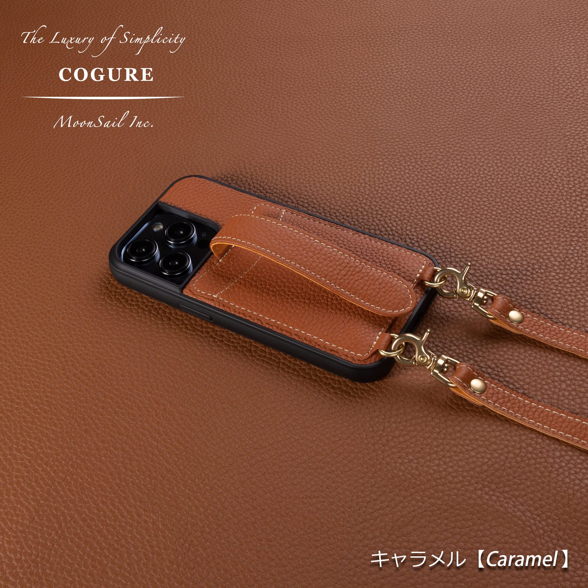 Amazon.co.jp: COGURE コグレ iPhone14Pro ケース ショルダー