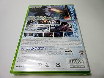 Amazon | ロスト プラネット ~エクストリーム コンディション