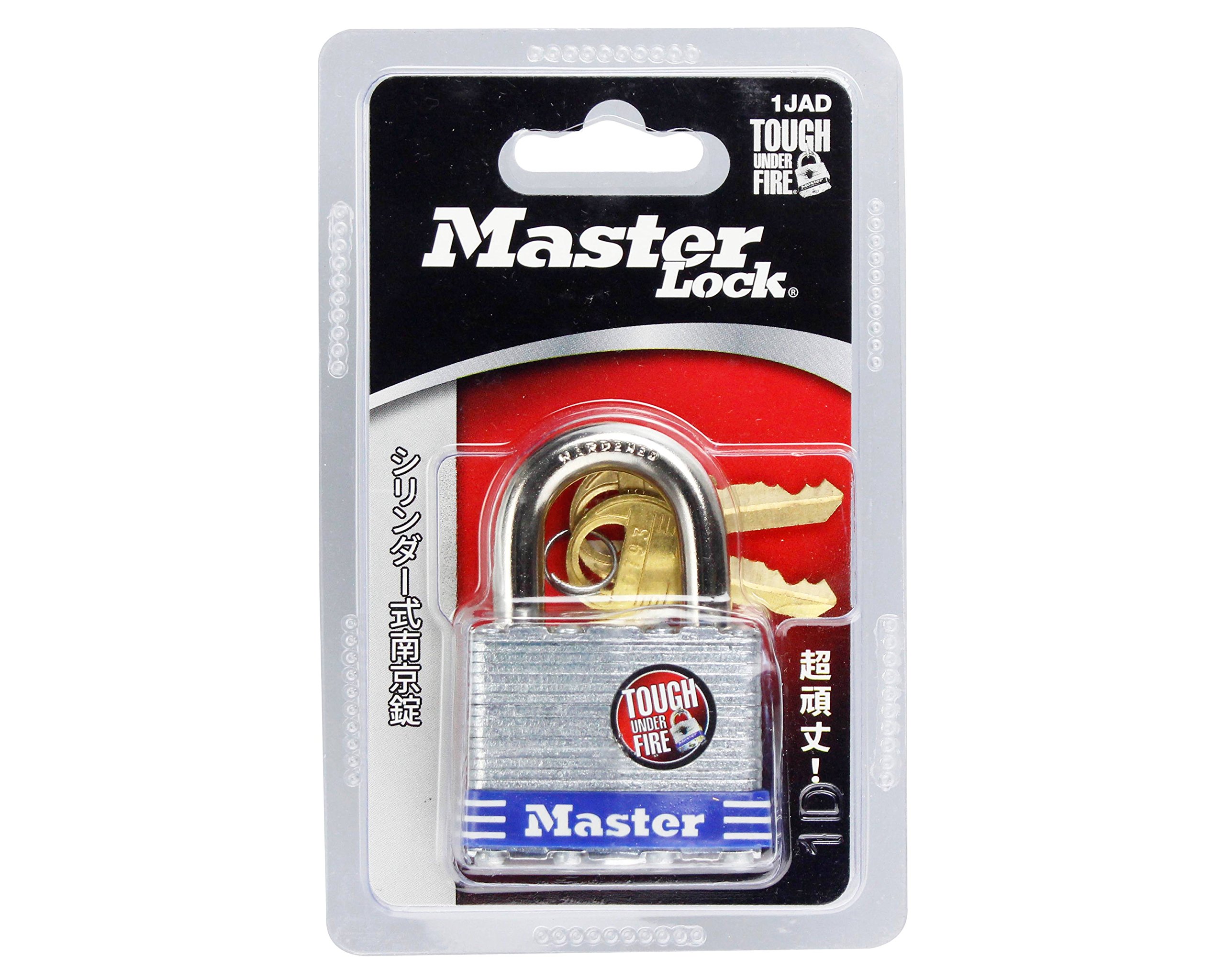 Amazon.co.jp: Master Lock (マスターロック) 南京錠 鍵式 本体幅44mm