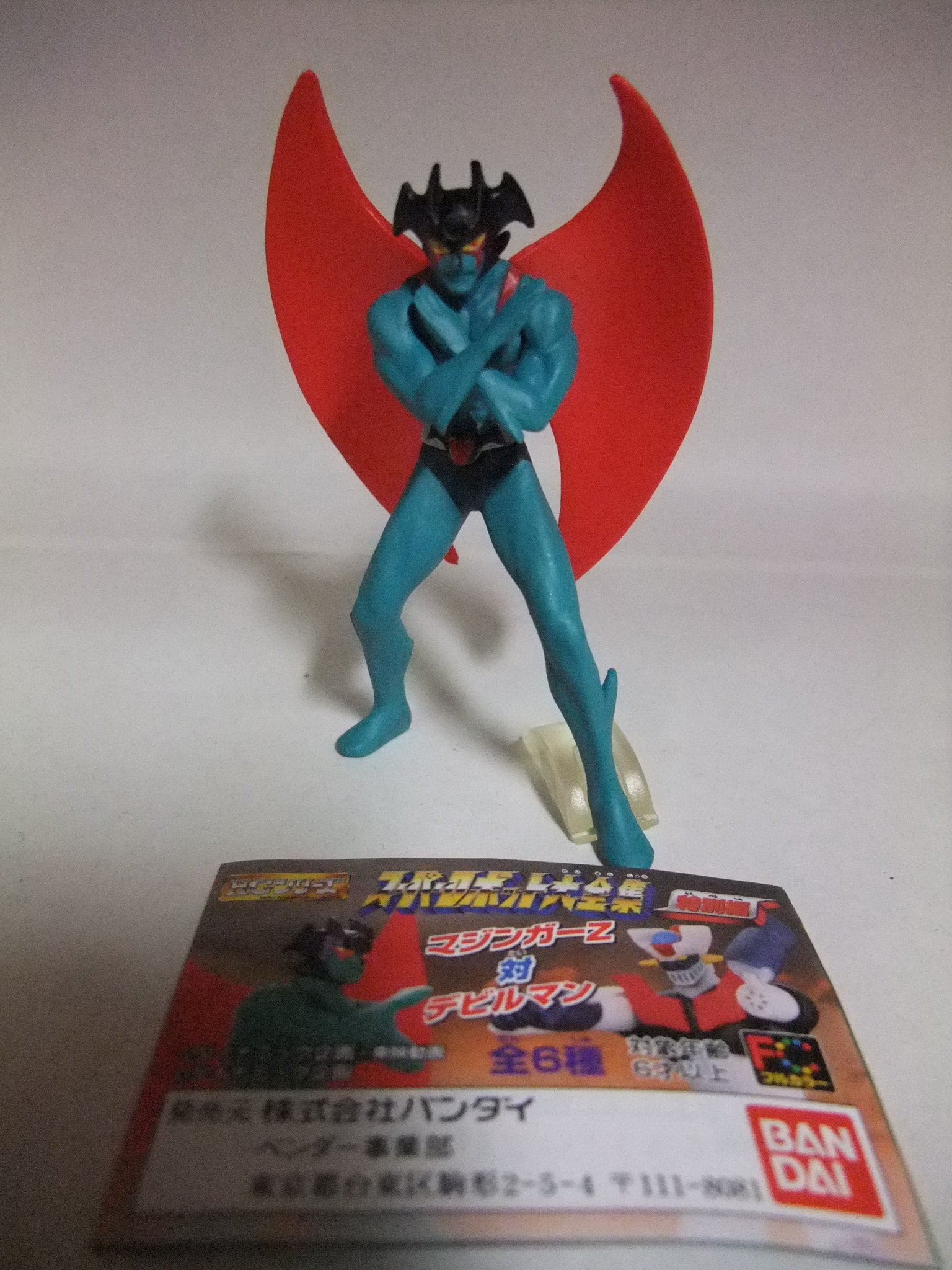 Amazon.co.jp: Gashapon HG Super Robot Large Complement Special 