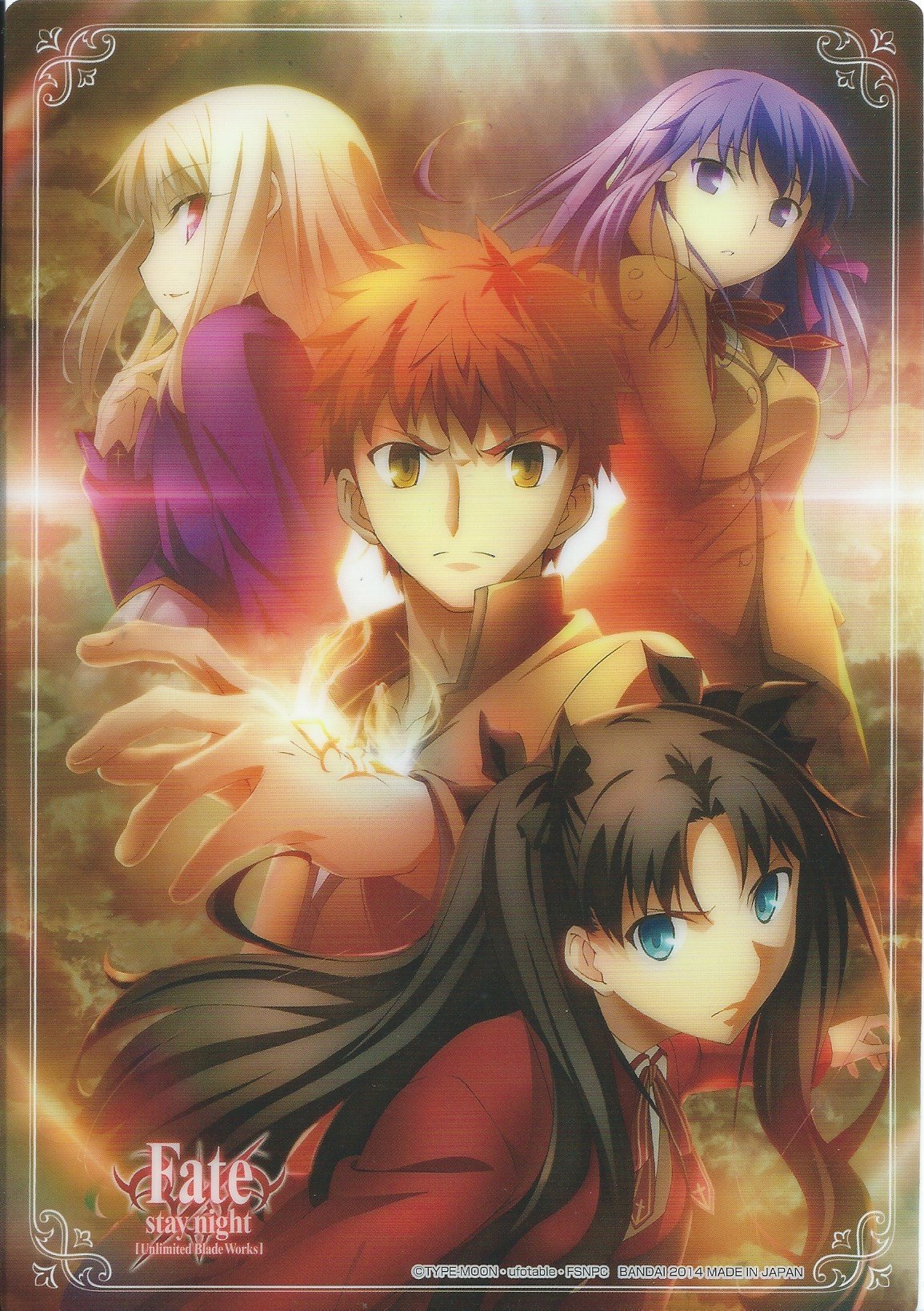 Amazon.co.jp: Fate/stay night UBW ビジュアルアートブロマイド