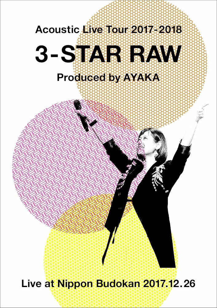 (未使用･未開封品)　Acoustic Live Tour 2017-2018 ~3-STAR RAW~(DVD) 6k88evb Amazon.co.jp: Acoustic Live Tour 2017-2018 ~3-STAR RAW~(DVD