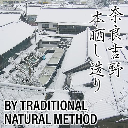 Miniatura 5 de chaganju Polvo de arrurruz natural, almidón premium, harina hecha a mano, kudzu japonés de grado más fino, sin gluten, vegano, 6.35 oz (6.34 onzas)