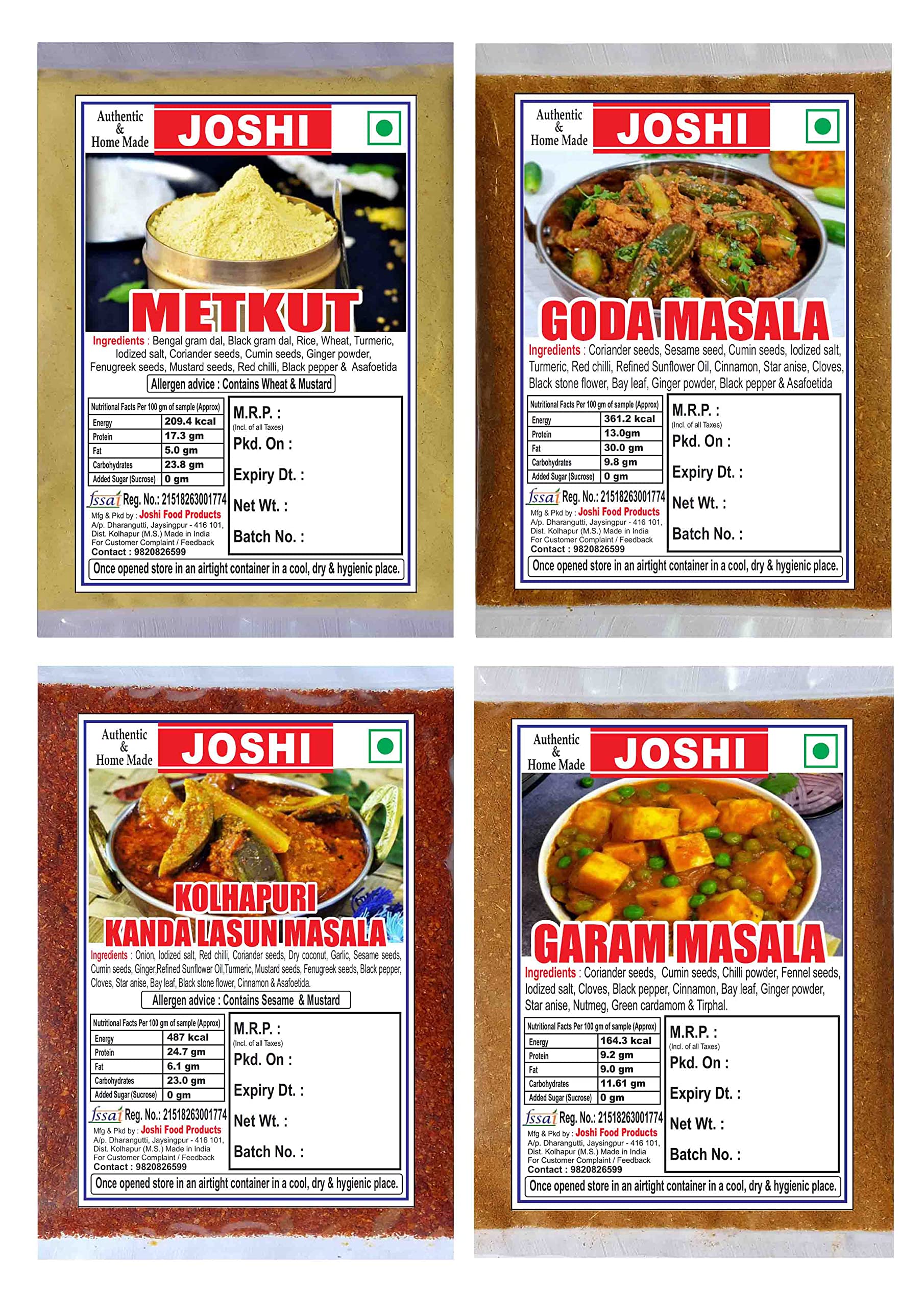 Joshi Metkut 50g Goda Masala 50g Kolhapuri Kanda Lasun Masala 50g Garam Masala 50g Masala Combo Pack 200g Authentic & Homemade