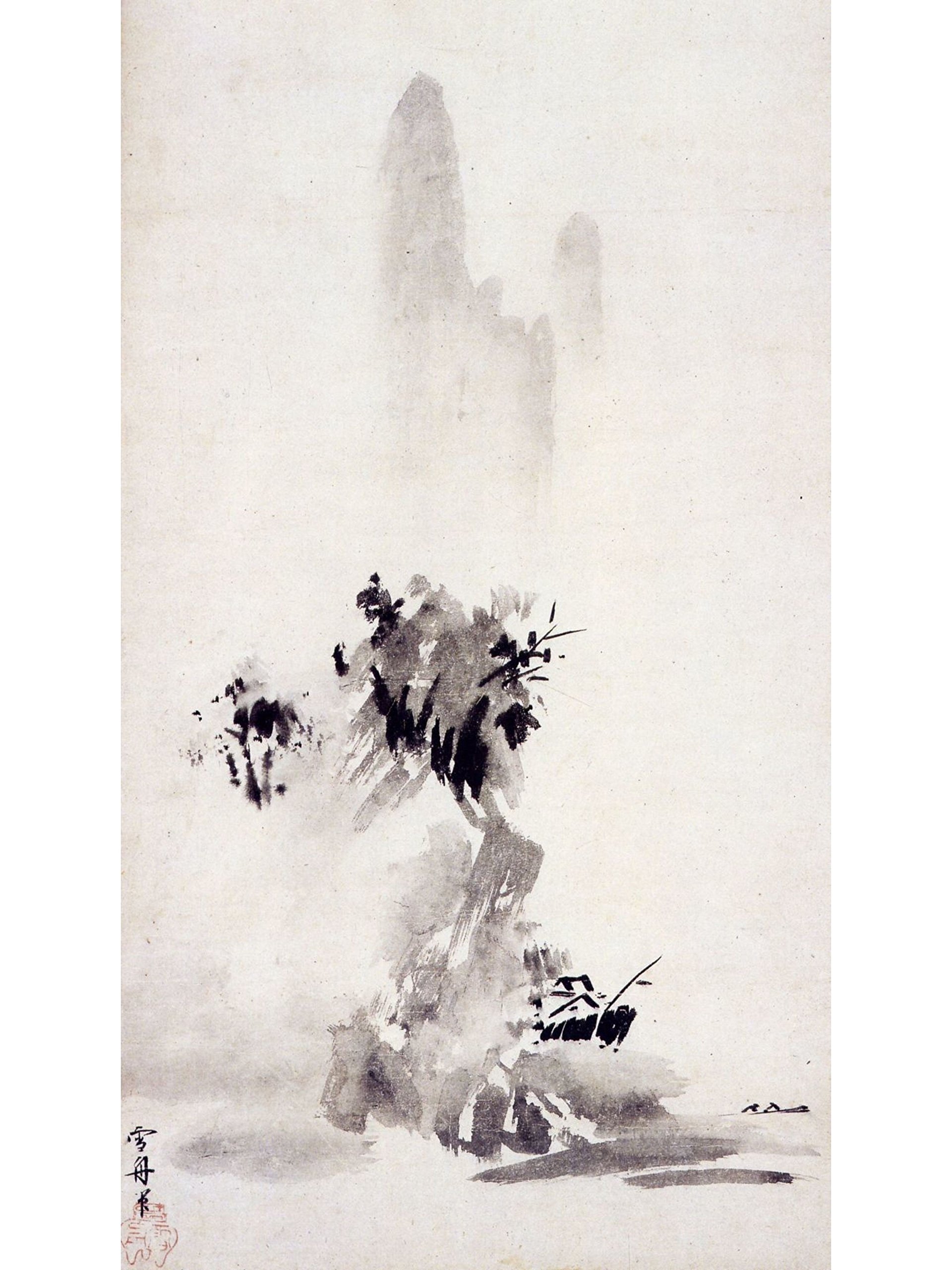 Amazon.com: Haboku sansui by Sesshu Toyo - Chinese Art Landscape