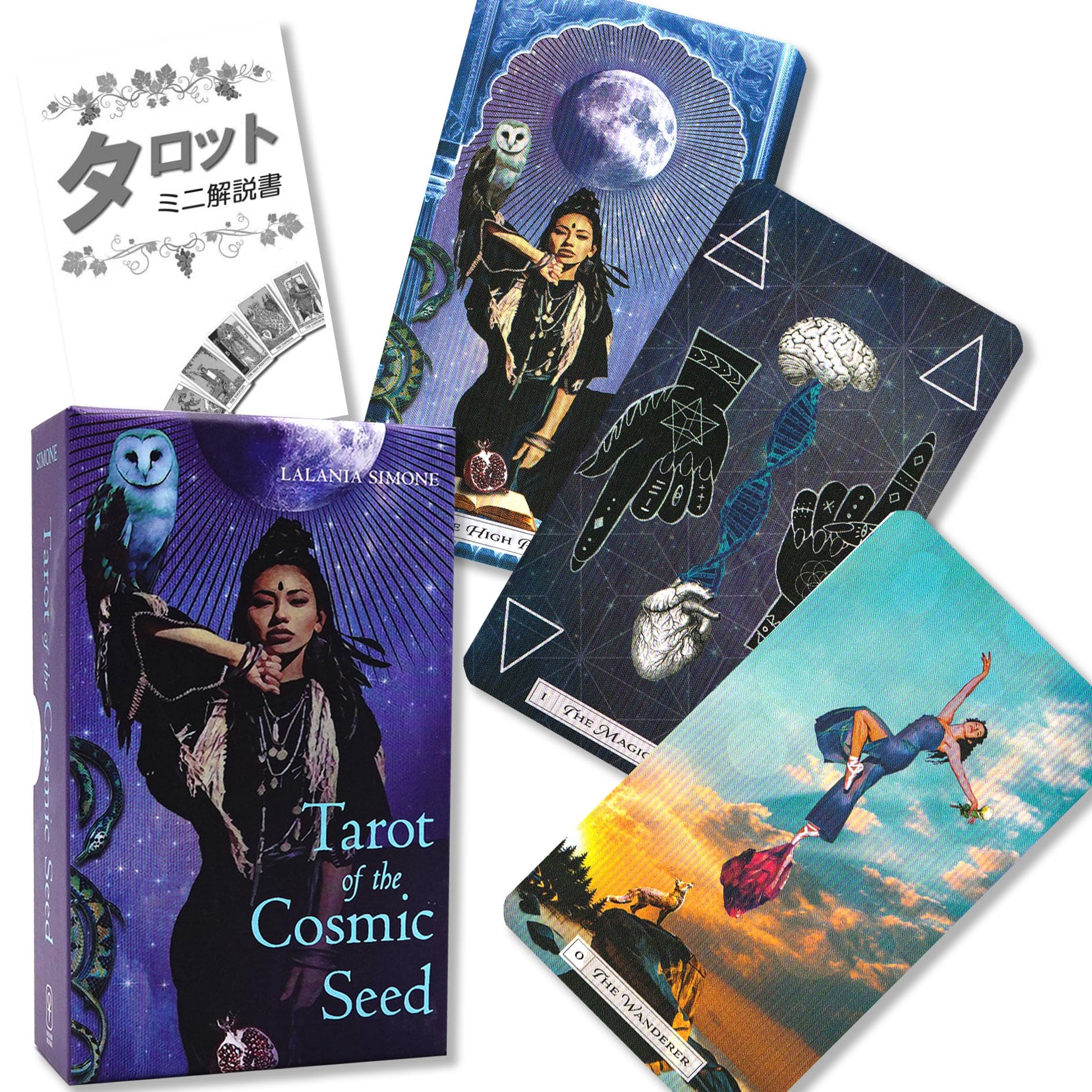 Amazon.co.jp: タロット オブ ザ コズミック シード Tarot of