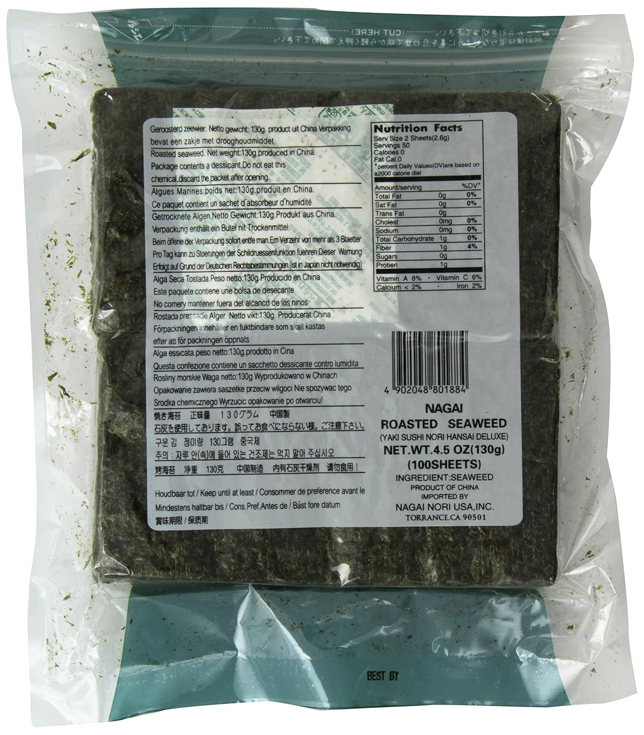 Nagai Deluxe Sushi Nori, Half Sheets, 100 Count