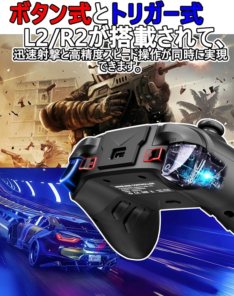 Amazon.co.jp: COWBOX switch2/1 コントローラー 【GC-10D ホール Amazon.co.jp: COWBOX switch2/1 コントローラー 【GC-10D ホール
