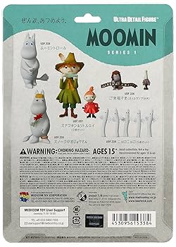 Amazon | UDF MOOMINS シリーズ1 ニョロニョロ (5体セット