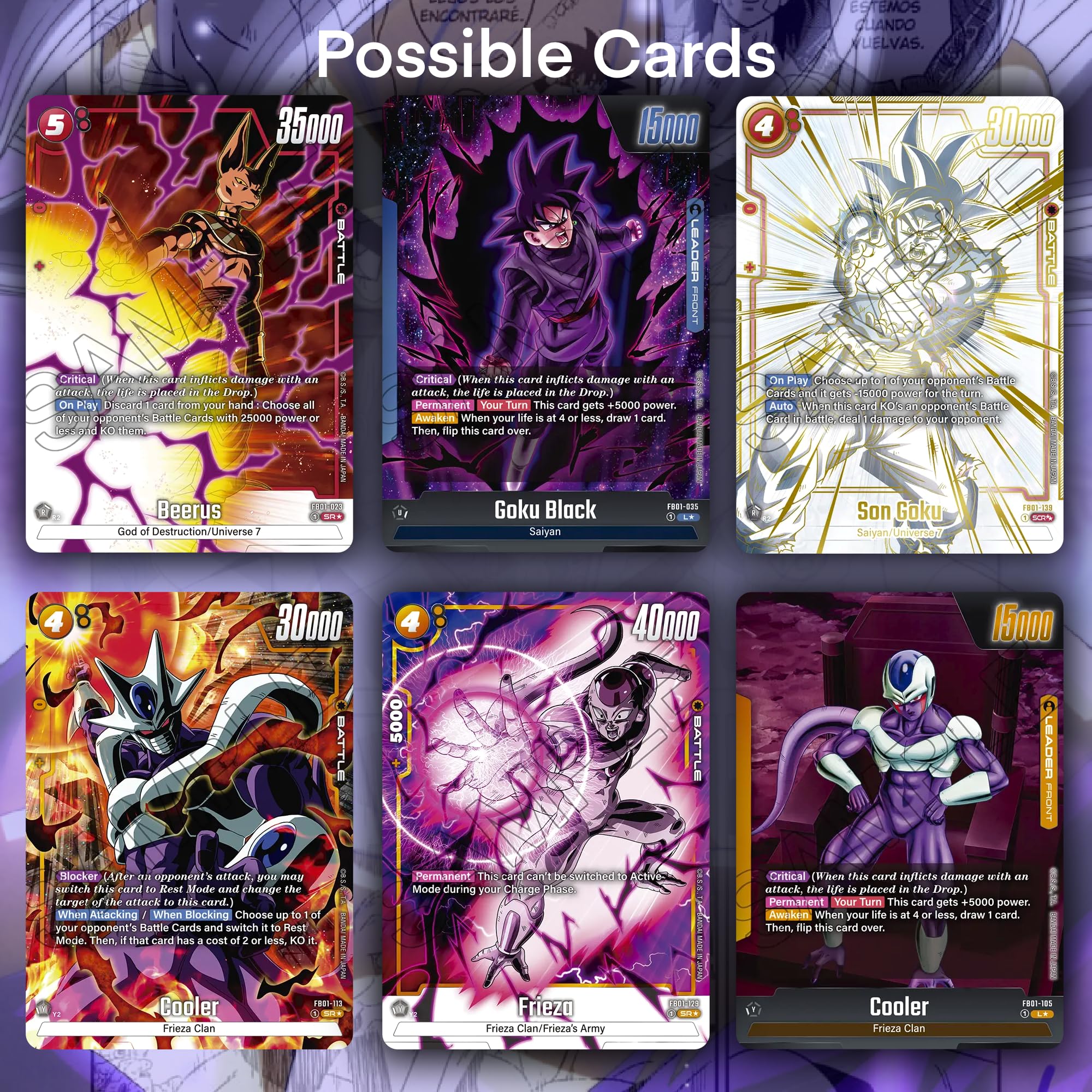 Amazon.com: MYCYBERSTASH Booster Packs (DB Super: Fusion World
