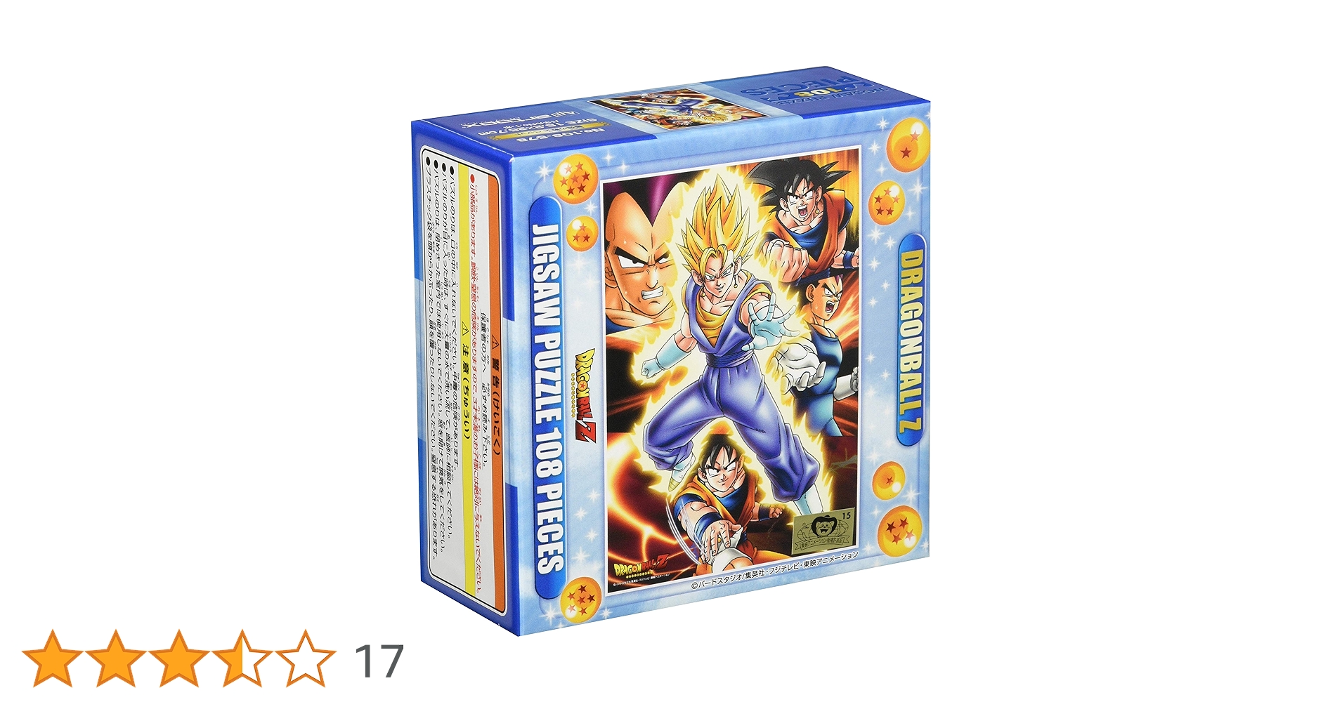 Amazon.co.jp: エンスカイ(ENSKY) 108ピース ジグソーパズル Amazon.co.jp: エンスカイ(ENSKY) 108ピース ジグソーパズル