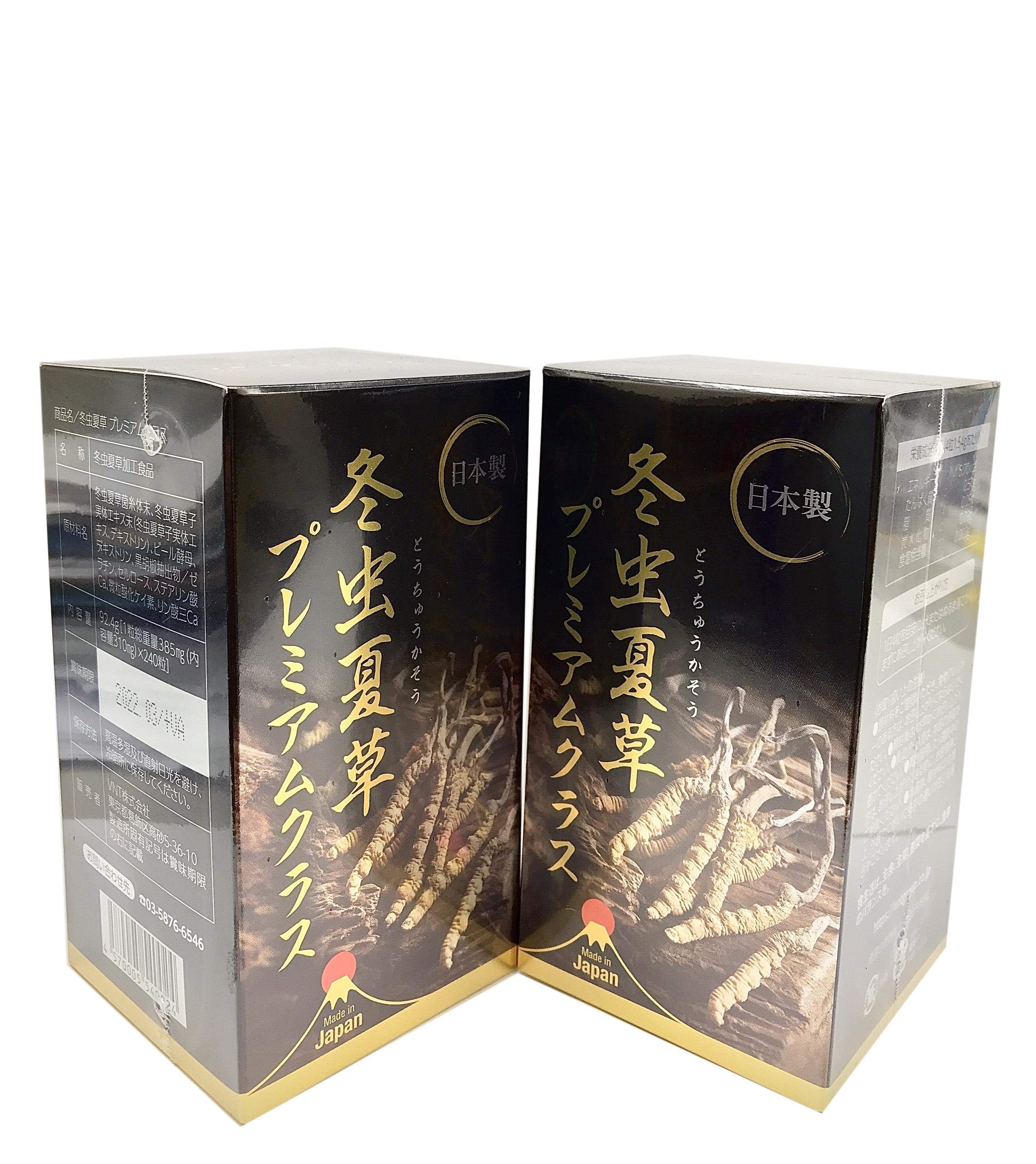 Amazon | 冬虫夏草プレミアムクラス | シャンピニオン