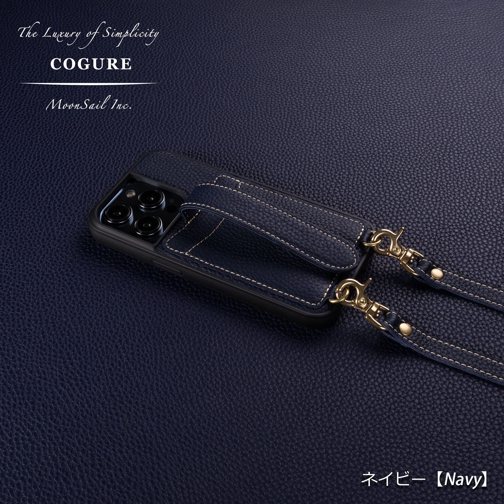 Amazon.co.jp: COGURE コグレ iPhone13Mini ケース ショルダー