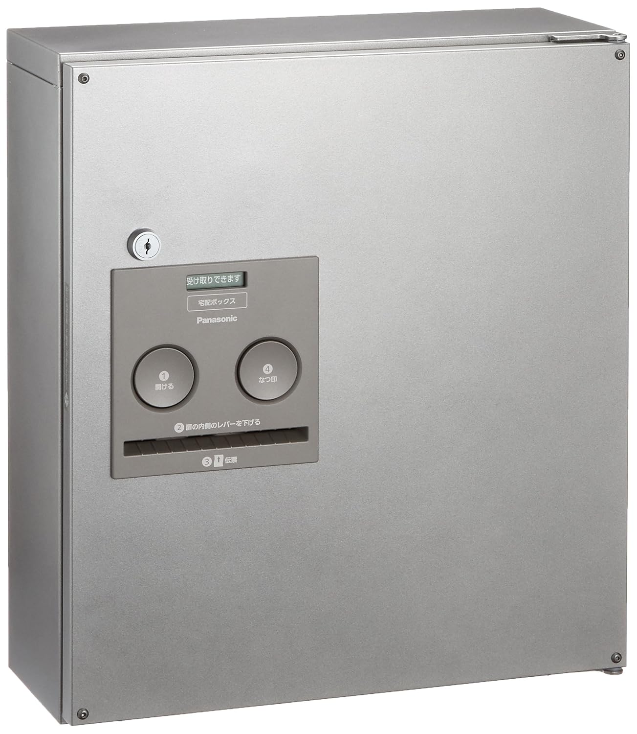 Panasonic CTNR4040RSC COMBO Home Delivery Box for Detached Houses, Compact Type, FF (Front), Right Opening, Stainless Silver