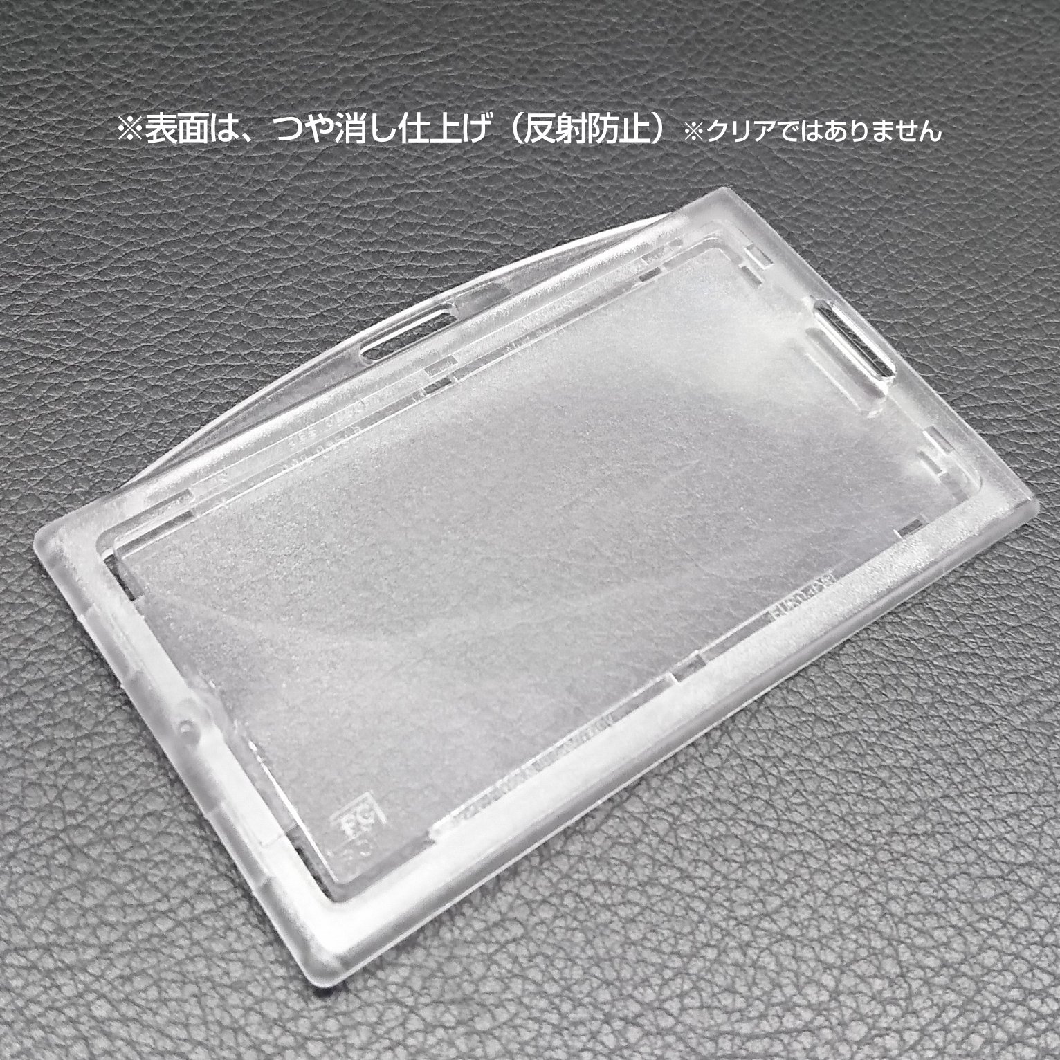 Amazon | 3枚収納可能 横型 ケース施錠型 ロッキングハードカード