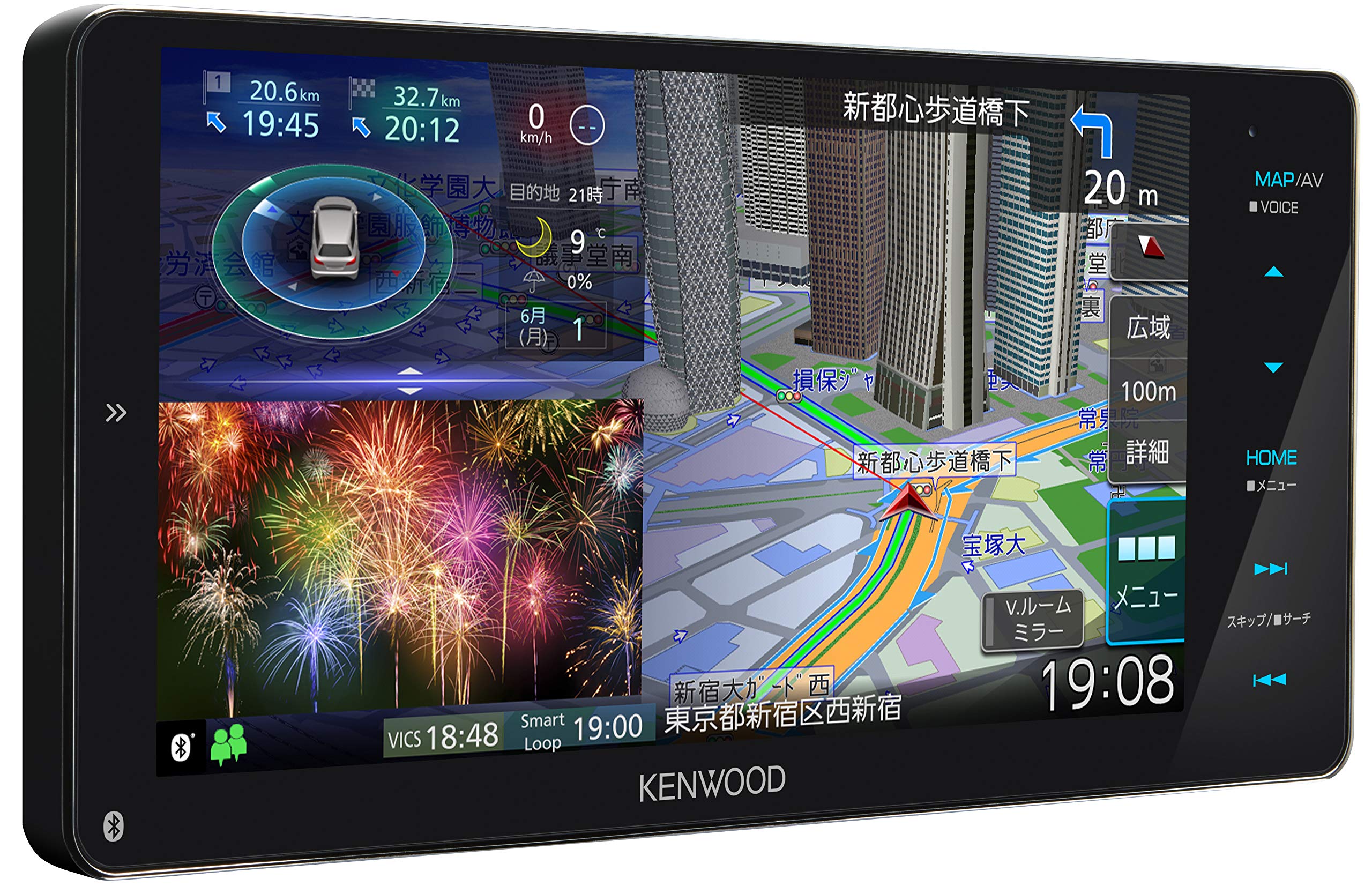 I ケンウッド 彩速ナビ MDV-X701 フルセグ 地デジ DVD Bluetooth iPod 