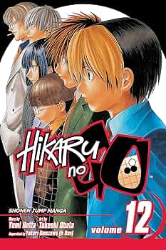 【中古】 HIKARU NO GO #15(P)/VIZ MEDIA (USA)/YUMI/OBATA HOTTA, TAKESHI JAPAN Yumi Hotta / Takeshi Obata manga: Hikaru no Go