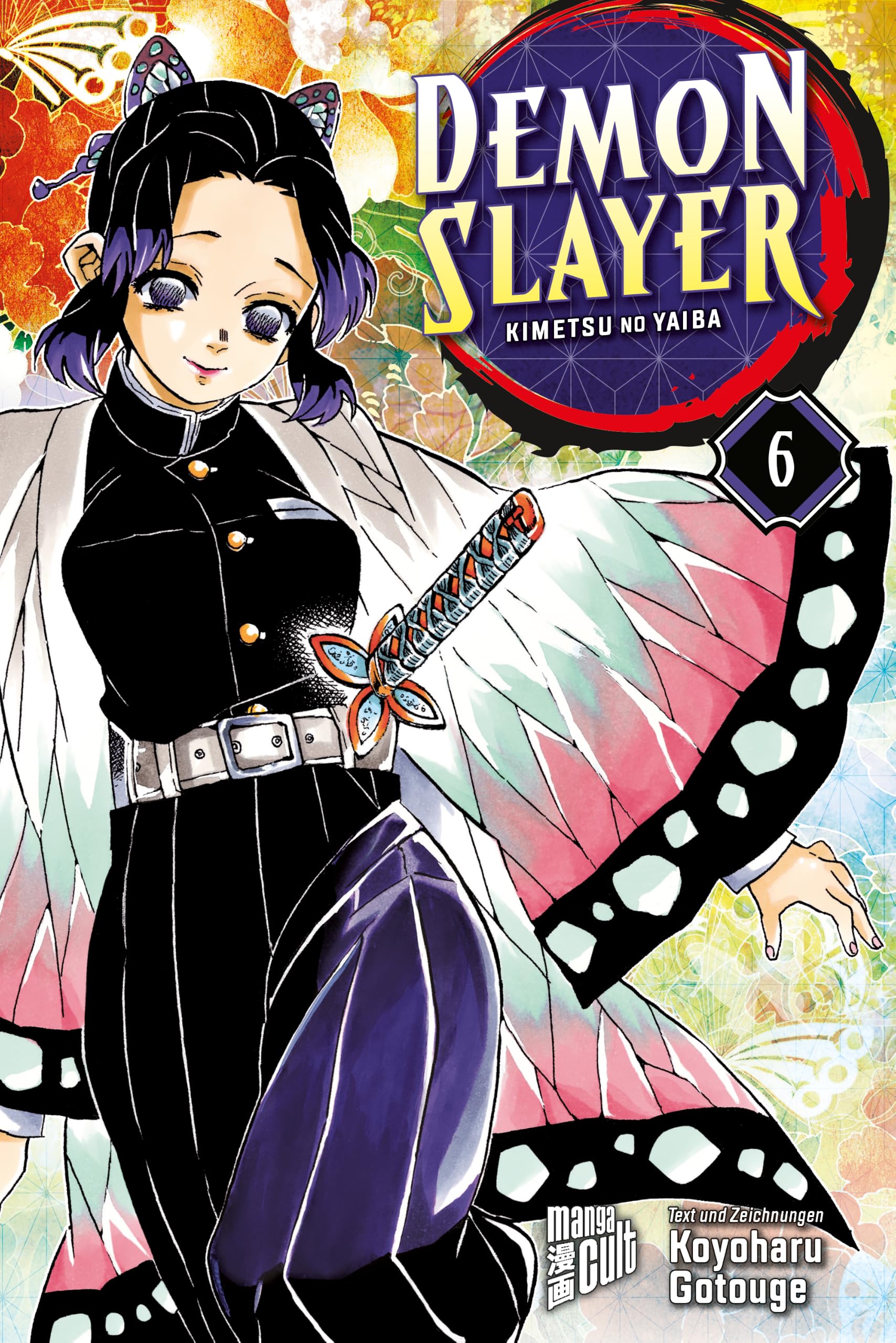 Demon Slayer 6 Kimetsu no Yaiba Language - German