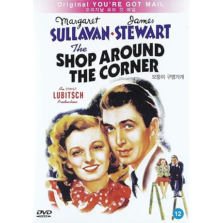 DVD The Shop Around The Corner Paramount