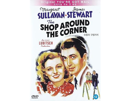 Shop Around the Corner [DVD]