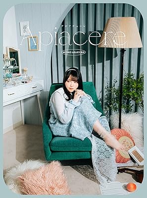 [TV-SHOW] 麻倉もも – Apiacere 付属BD (2022.07.27) (BDISO)