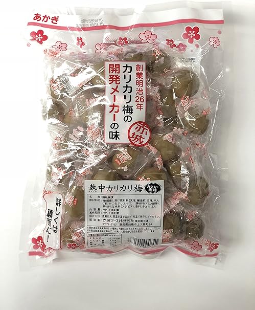 Amazon 赤城フーズ 熱中カリカリ梅 50粒 徳用 あかぎ 梅干し 通販