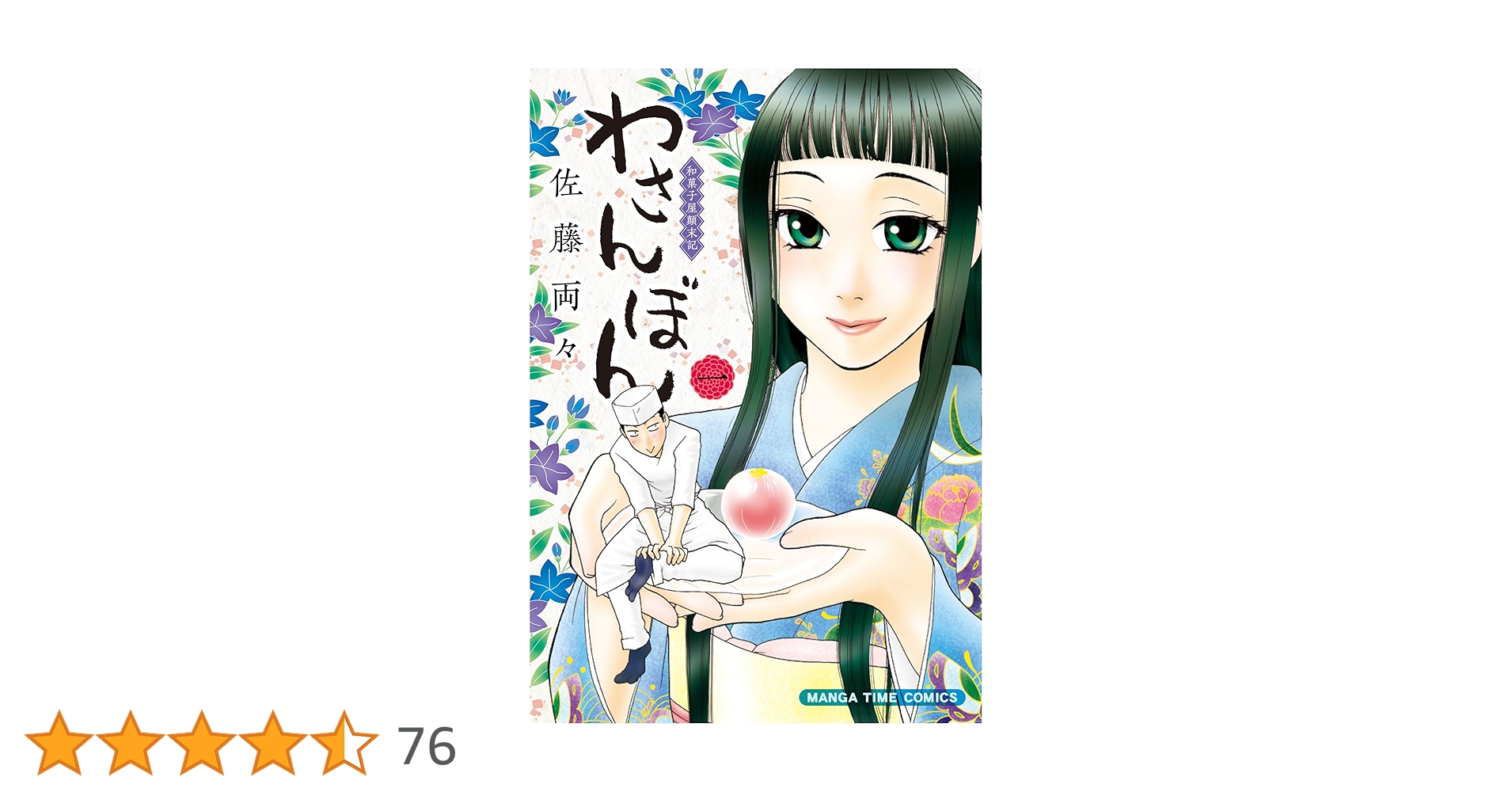 91msxbBmQ5L.jpg_BO30,255,255,