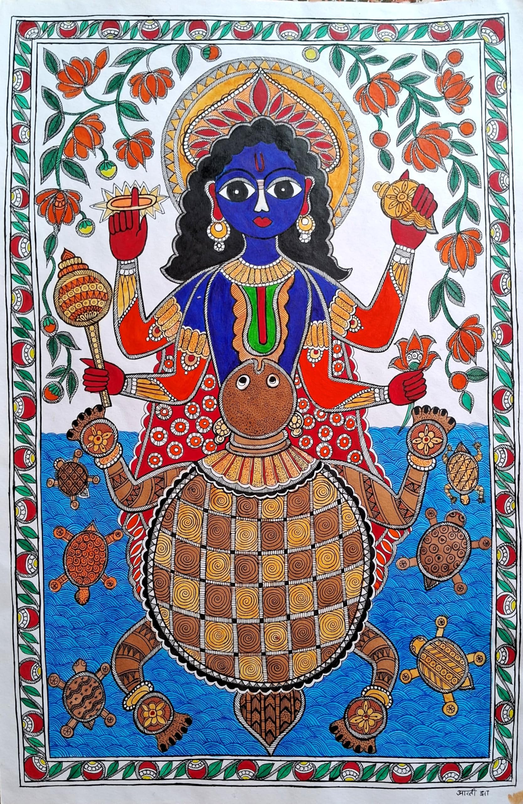 Kachyap Avatar | Vishnu Dashavatar | Madhubani Art | Handmade with Nib and Brush | Authentic Madhubani Art-image-20