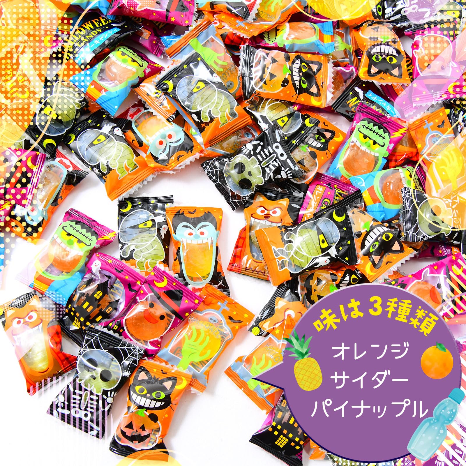 Amazon.co.jp: 【賞味期限:2026年7月31日】500g(約120個装入) マルエ