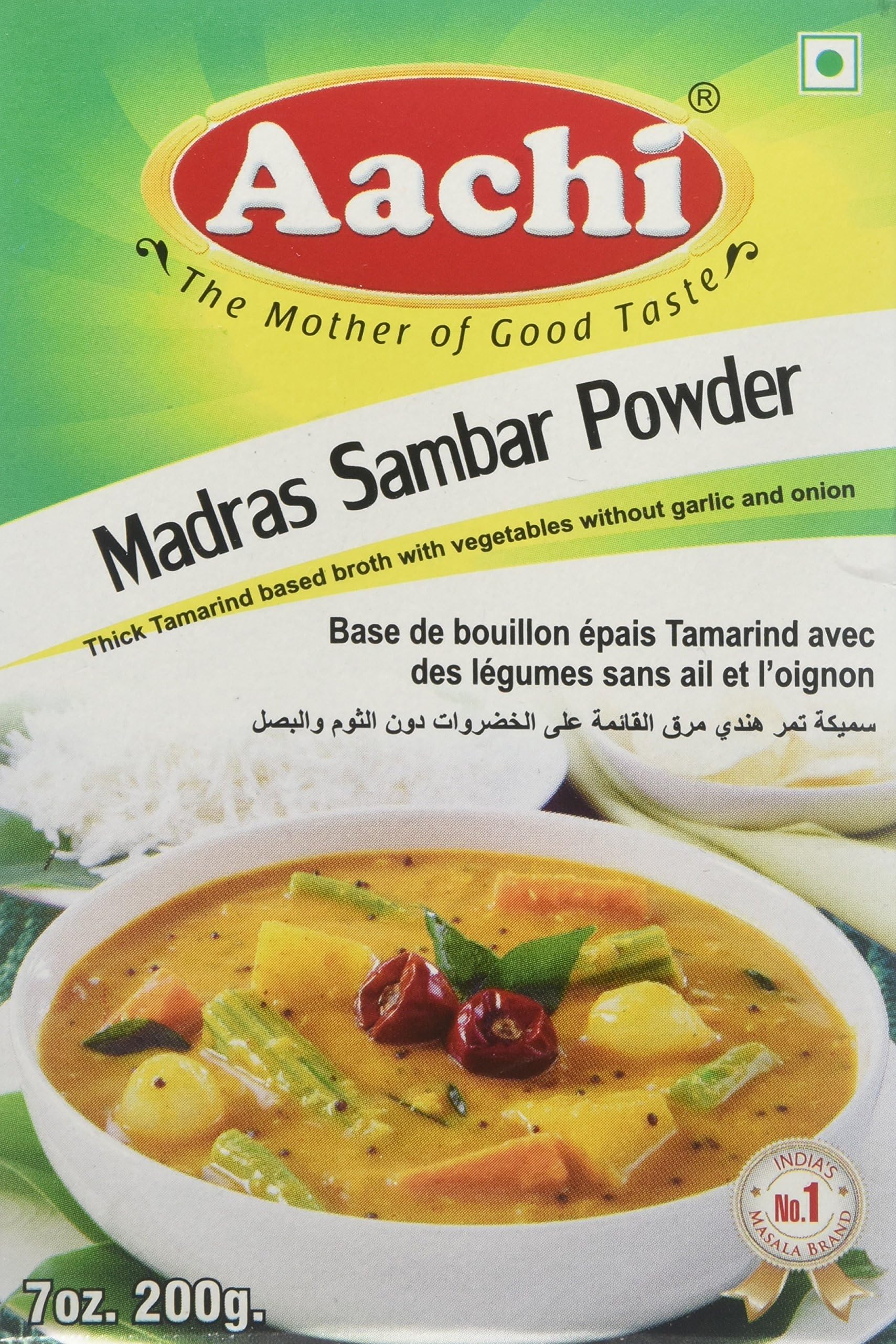 Sambar Powder 7 Oz