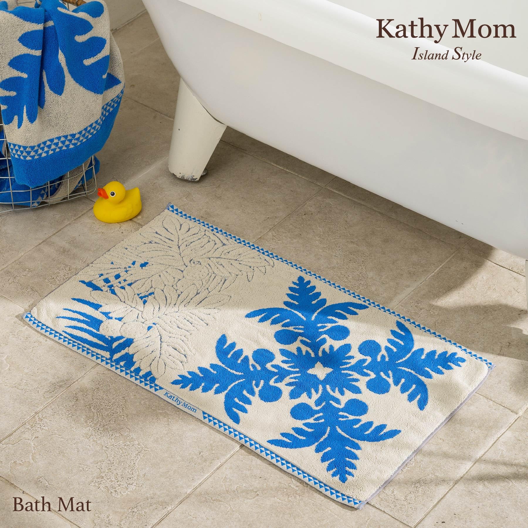 Amazon.co.jp: バスマット ハワイアンキルト柄 メレオハナシリーズ