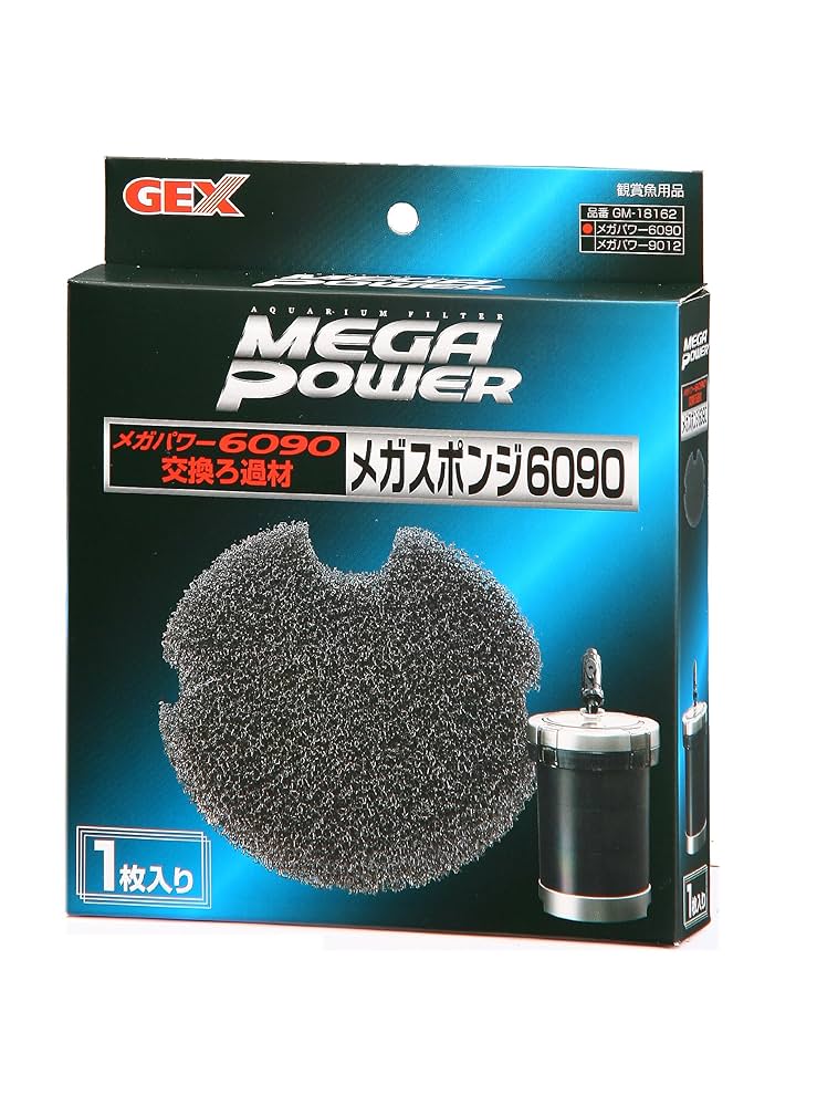 GEX MEGA POWER 6090 水槽用フィルター(交換用ろ過材付) Amazon.co.jp: ジェックス GEX AQUA FILTER メガパワー6090用