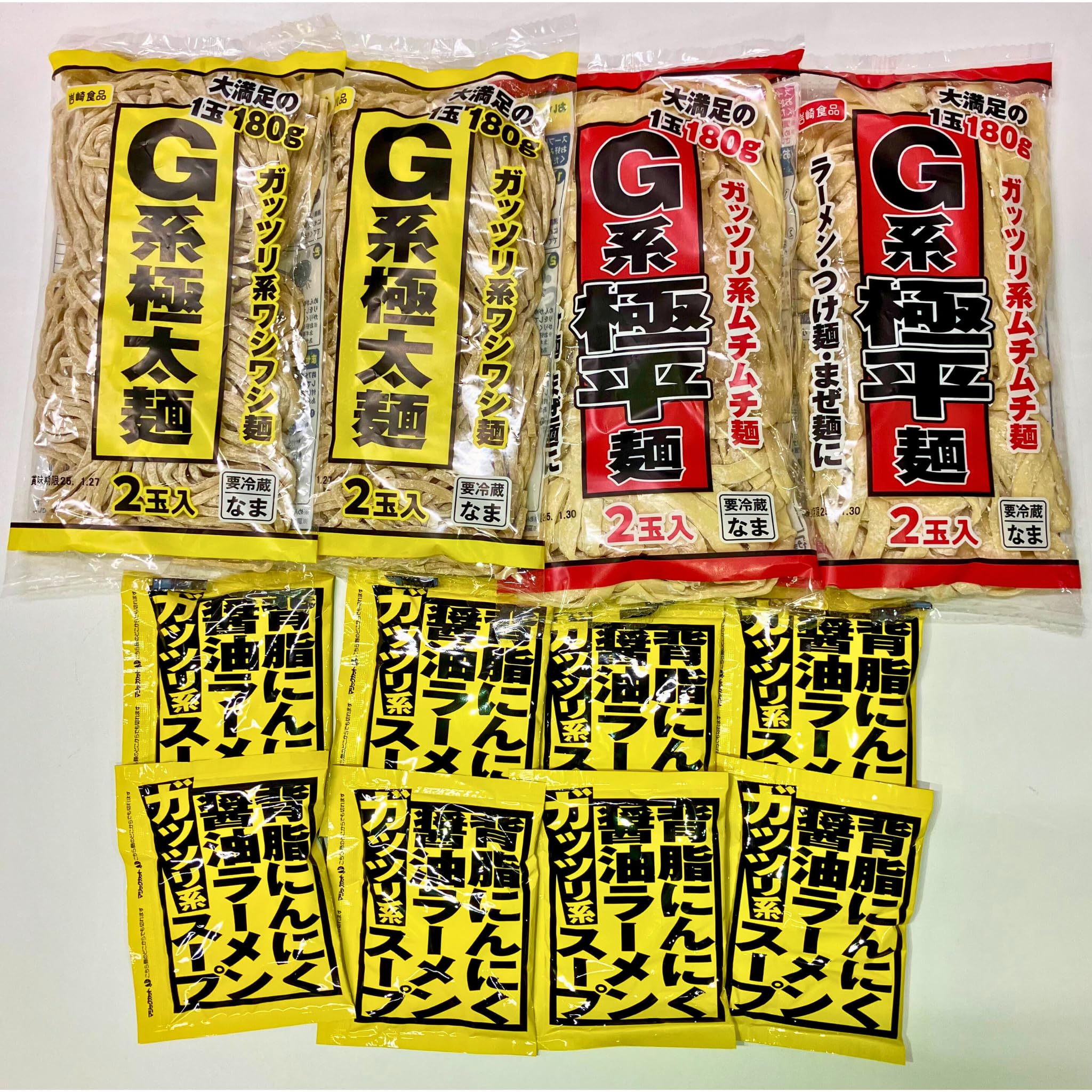 麺ページ CO・OP 麺きわラーメン塩 1食| コープこうべネット