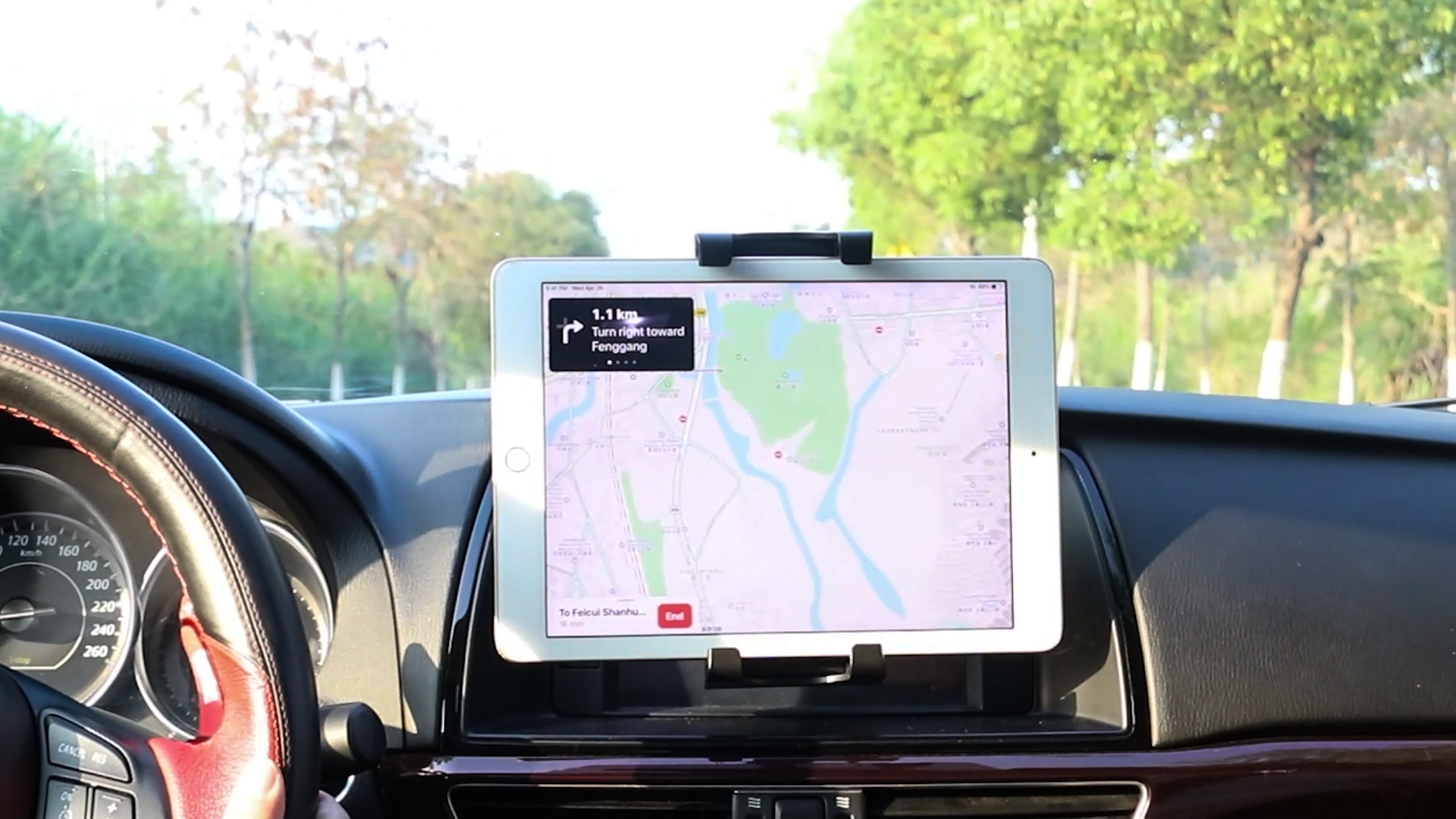 Amazon | EXSHOW CDスロットかーマウント iPad車載ホルダー 車CD