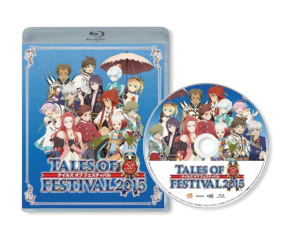 テイルズ オブ フェスティバル 2015 [2日目](通常版) [Blu-ray] w17b8b5 Amazon.co.jp: テイルズ オブ フェスティバル 2015 [2日目](通常