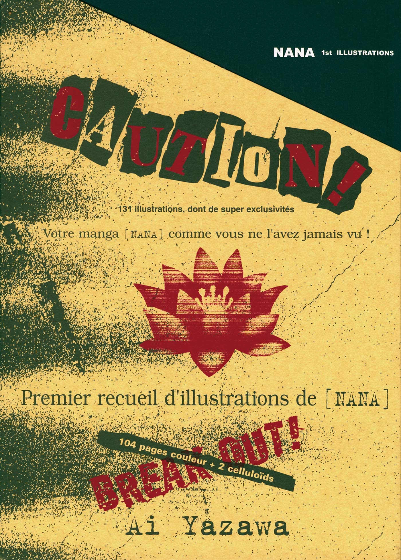 Nana - Premières Illustrations