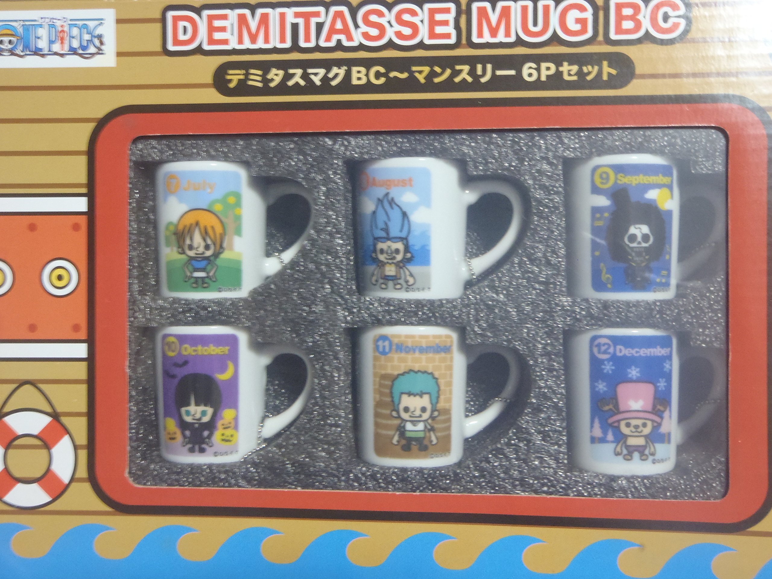 ワンピース BIGサイズカップセット Amazon.co.jp: ワンピース デミタスマグ ボールチェーン～マンスリー6P