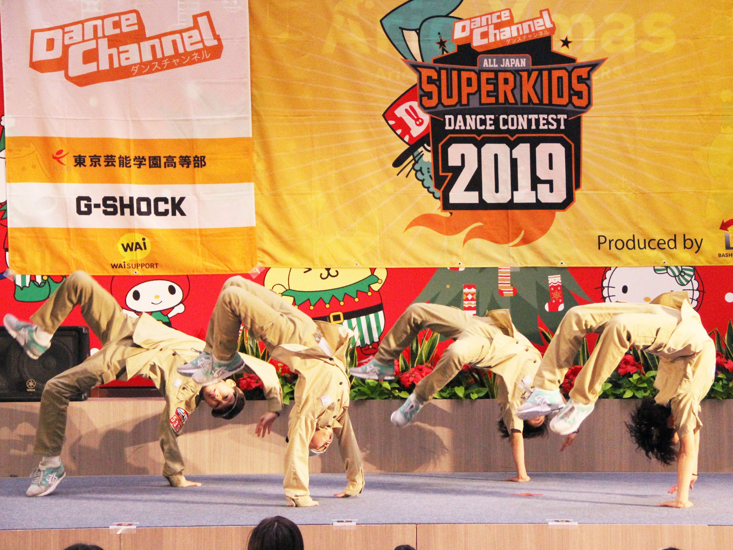 Amazon Co Jp スーパーキッズ19を観る Prime Video