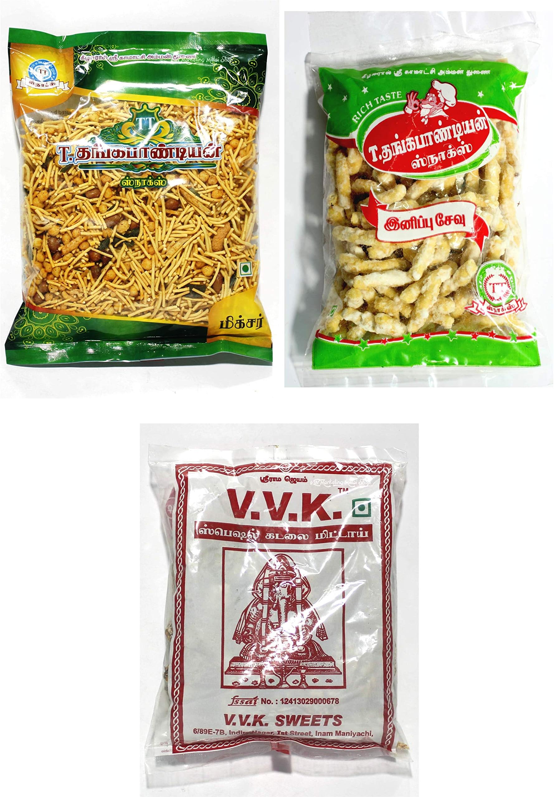 Thangapandiyan Mota Mixture (250 GM) + Thangapandian Sweet Sev (250 GM) + VVK Kovilpatti Kadalai Mittai (Groundnut Chikky - 225GM) - 750 Grams
