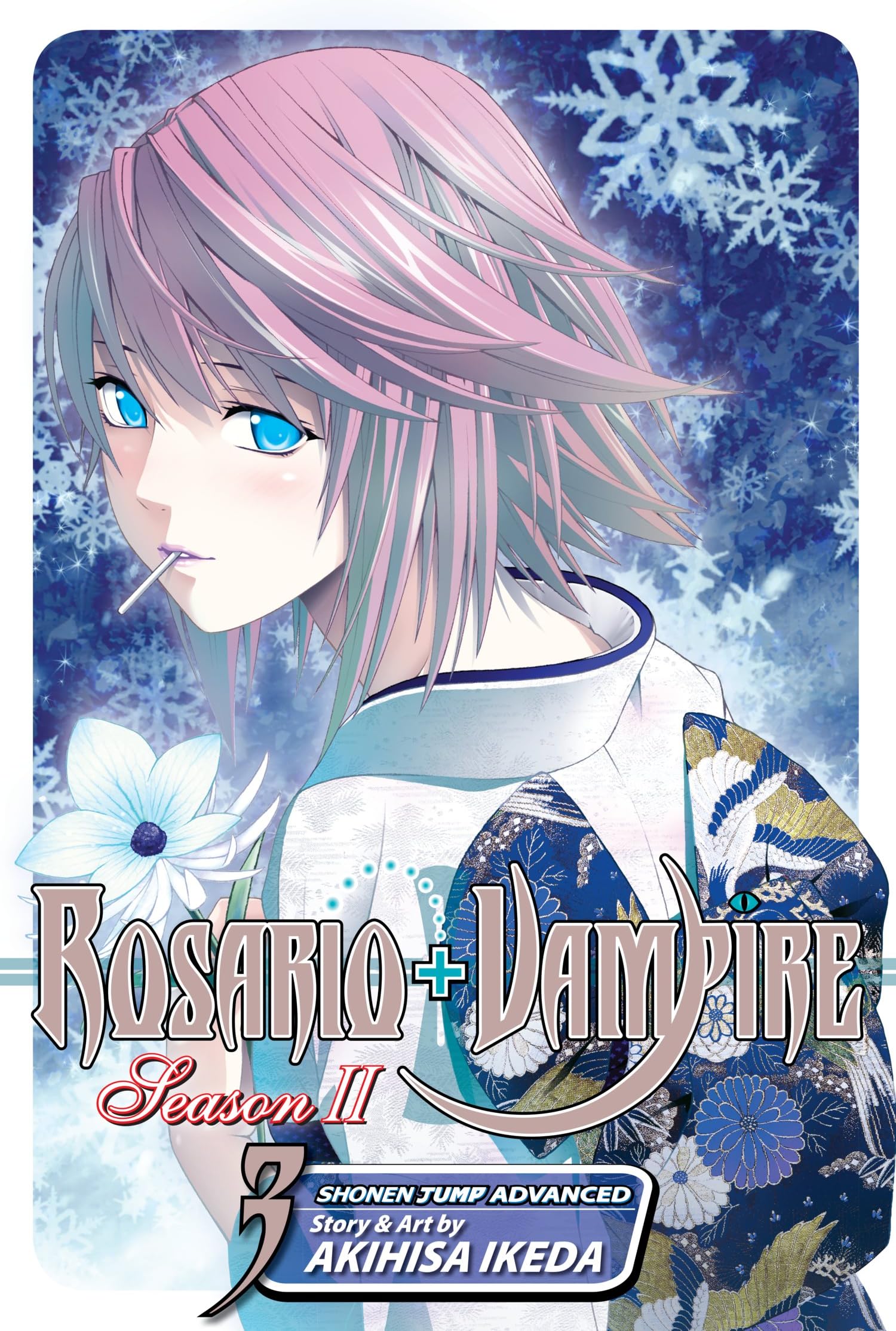 Rosario+Vampire: Season II, Vol. 3: Test Three: Snow Oracle