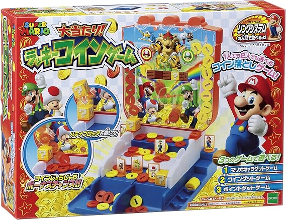 Amazon エポック Epoch スーパーマリオ 大当たり ラッキーコインゲーム W185 D280 H230mm アクションゲーム おもちゃ Amazon エポック Epoch スーパーマリオ 大当たり ラッキーコインゲーム W185 D280 H230mm アクションゲーム おもちゃ